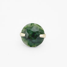 Load image into Gallery viewer, Jade Round Faceted Ring