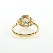Load image into Gallery viewer, Berdoa Cushion Diamond and MOP Sparkle