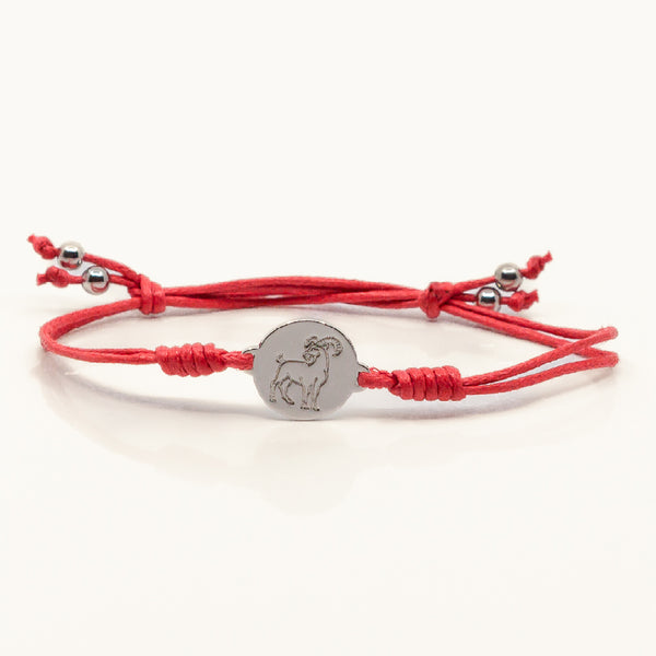 Chinese Zodiac Bracelet Year of the Goat niin